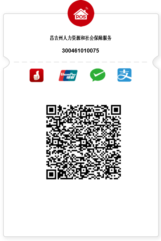 微信图片_20241011123918.png
